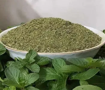 نعناع جبلي 50 جم